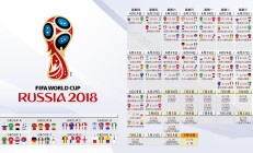 开云体育下载-绝境熔铸真金！米切尔惊雷一击，天津队逆转国王队