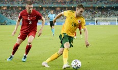 开云体育app-欧洲国家联赛：葡萄牙战平瑞典，两队难分伯仲的简单介绍