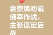 开云体育-平局之后双方战成抢分战，最终以微弱优势取胜