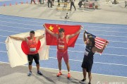 开云官网-关于田径接力赛夺冠，中国选手团队协作完美！的信息