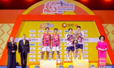 开云体育APP下载-泰国射击选手表现出色，获得银牌！