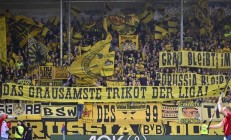 开云体育在线-多特蒙德客场失利，遭遇联赛连败