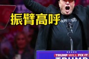 开云下载-马赛队在比赛中实现了激动人心的胜利