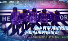 开云下载-包含半场保持零封战绩，确保领先优势不丧失的词条