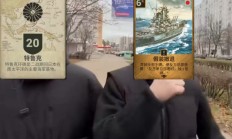 开云APP-关于圣埃蒂安ASSE反攻获胜，士气如虹的信息