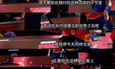 开云体育下载-比赛胜负存疑，球员们努力争取胜利