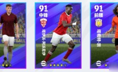 开云体育下载-关于欧预赛实况：英格兰击败黑山，晋级之路更近一步的信息