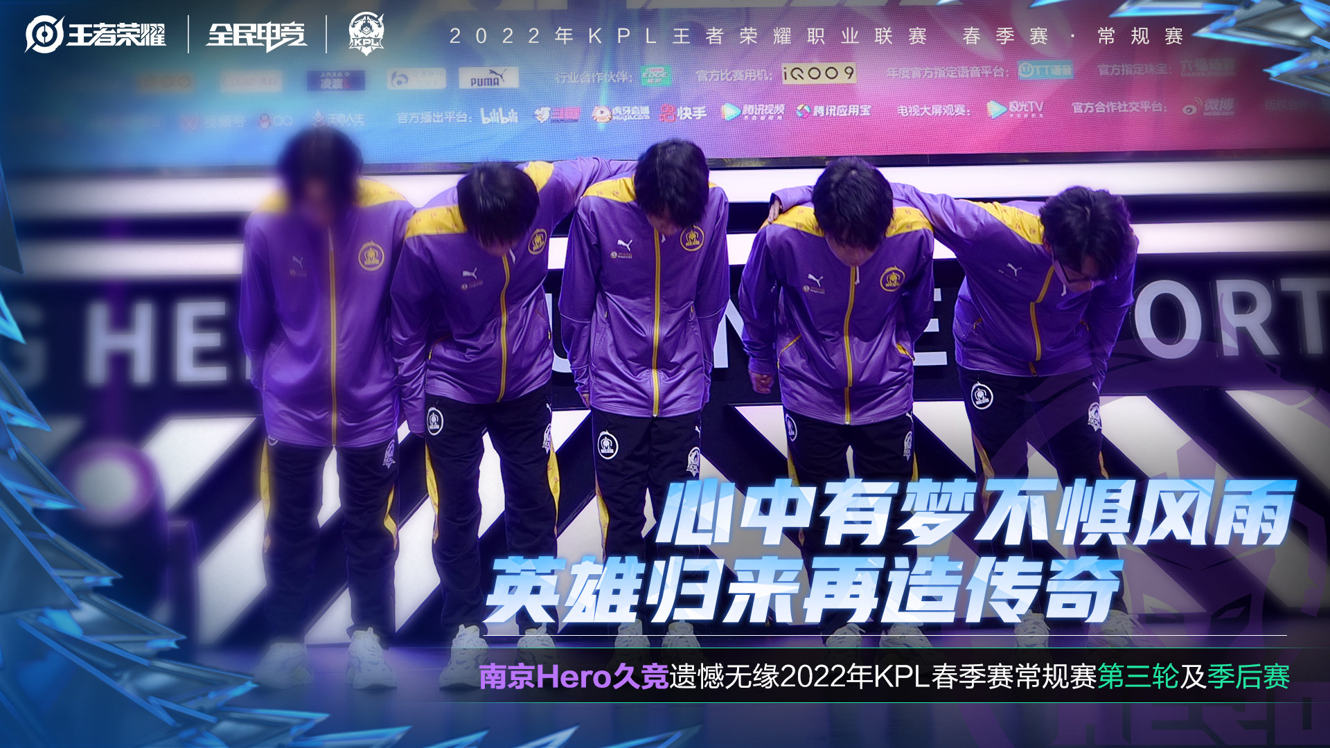 包含半场保持零封战绩，确保领先优势不丧失的词条