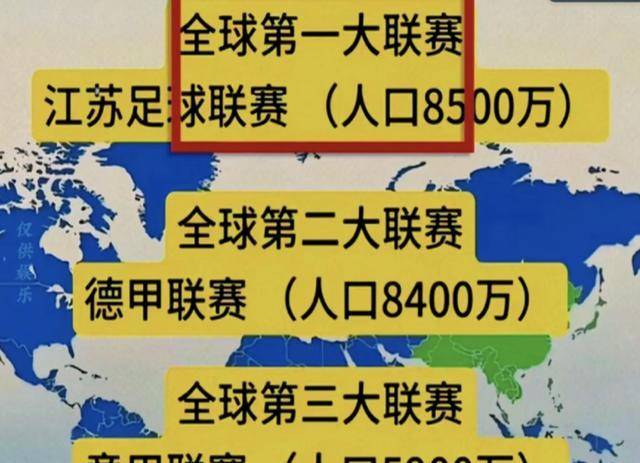 俄罗斯主场胜利晋级，球迷狂欢喜笑颜开