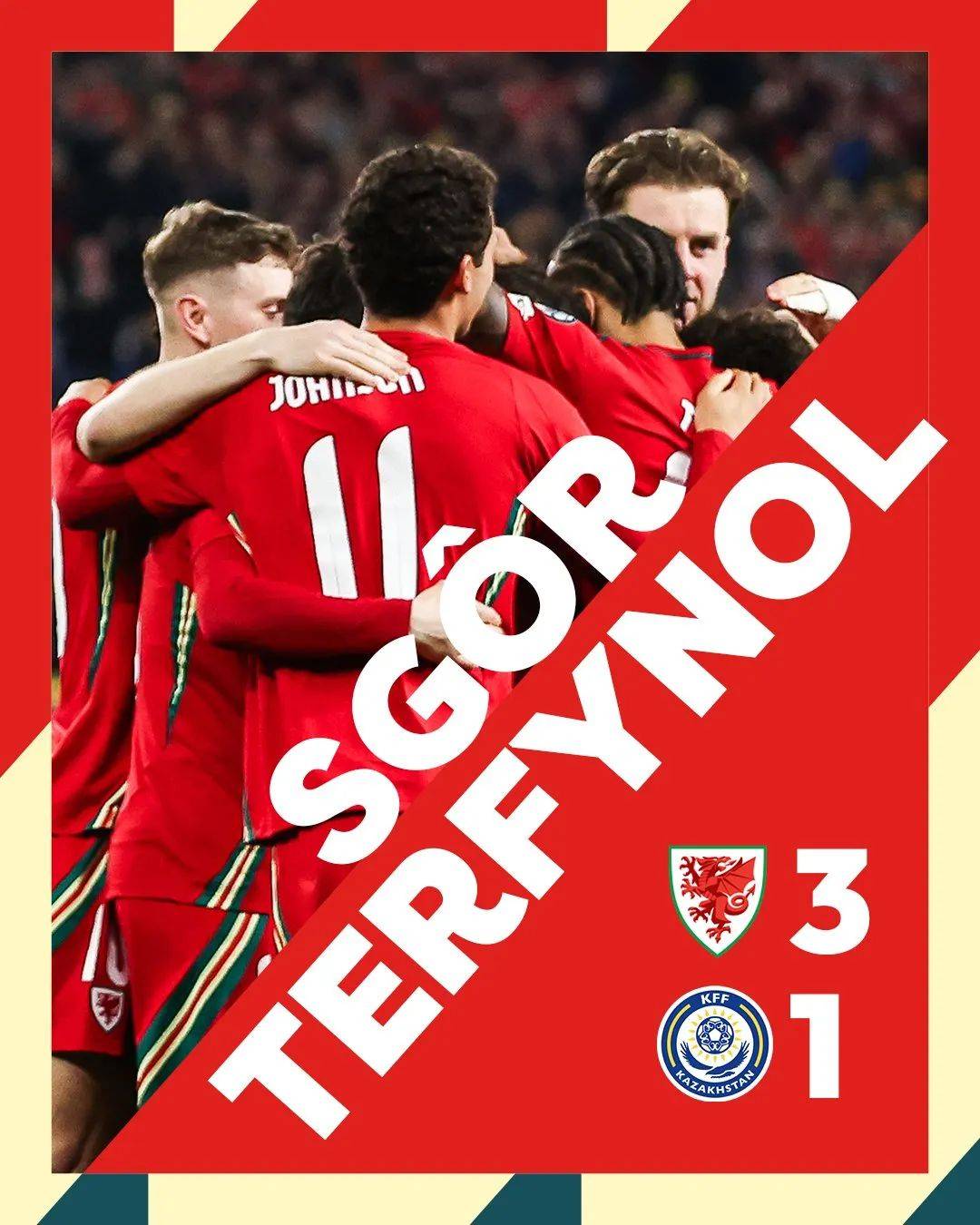 北马其顿跃然纸上,欧预赛令人惊艳 北马其顿跃然纸上,欧预赛令人惊艳