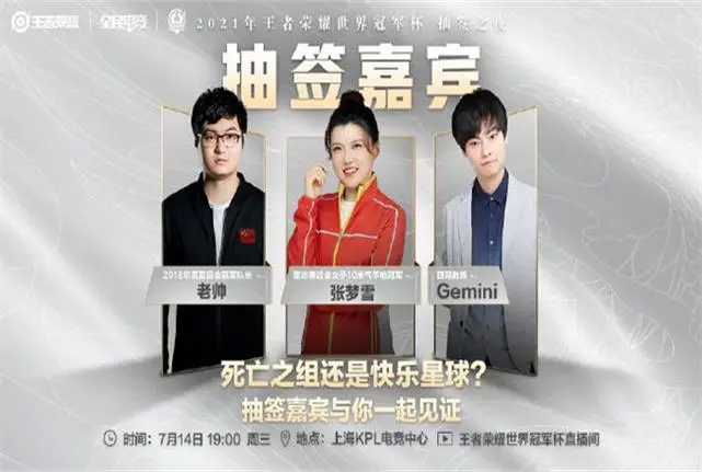 关于惊天逆转！葡萄牙逃离死亡之组，见证胜利之情的信息