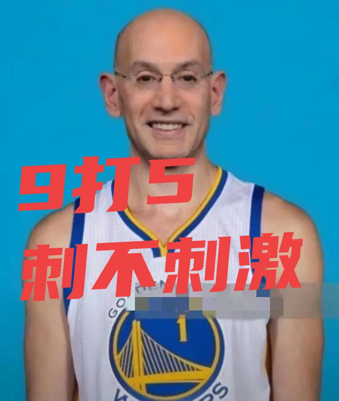 火箭队主帅：哈登即将创下里程碑，球队备战艰难