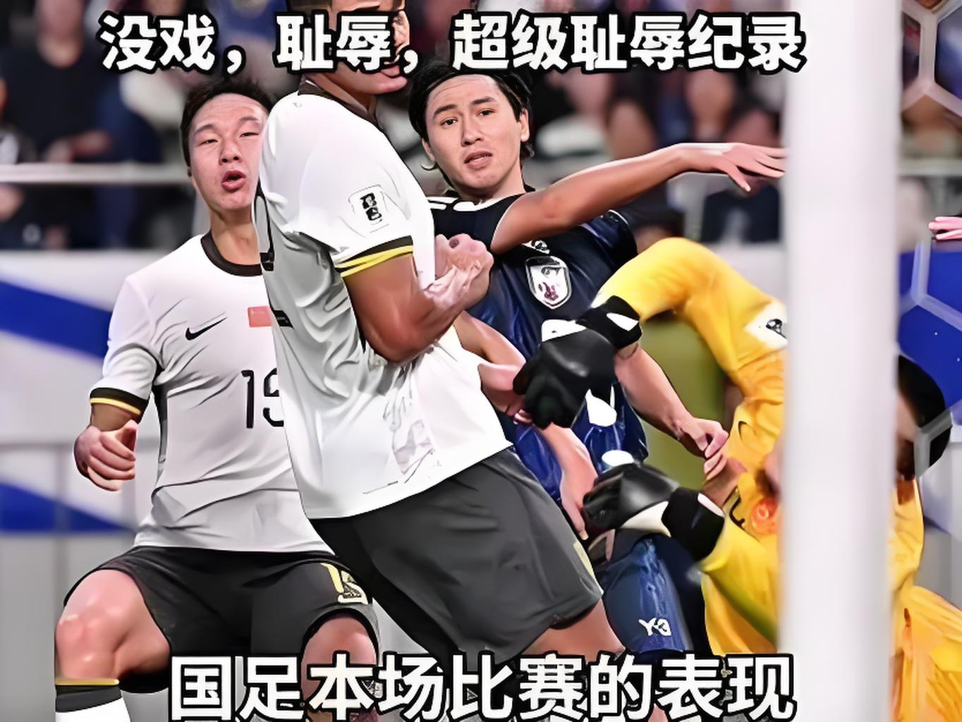 中国队不敌法国对手,遭受重创 中国队不敌法国对手,遭受重创