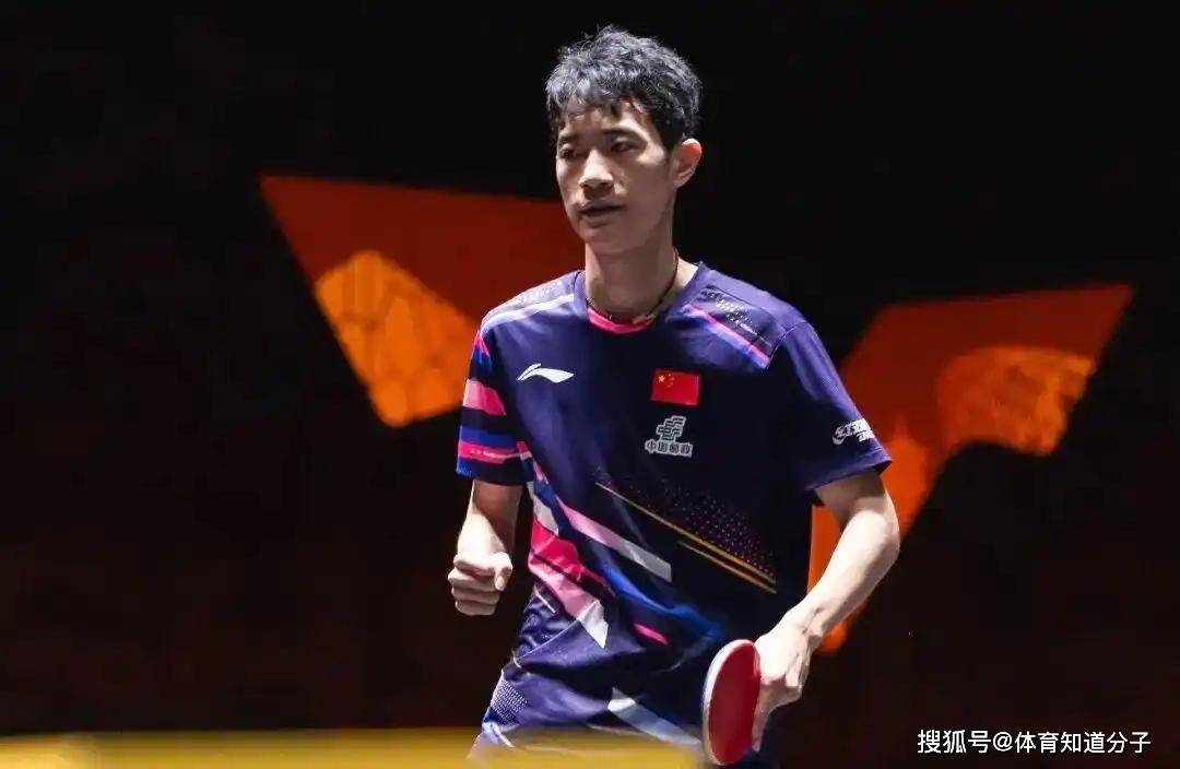 关于瑞典队横扫英格兰队，王皓状态火热的信息